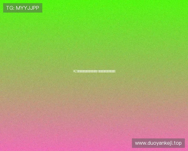 AC米兰与迈尼昂续约谈判陷僵局 尤文拜仁有意免签引关注