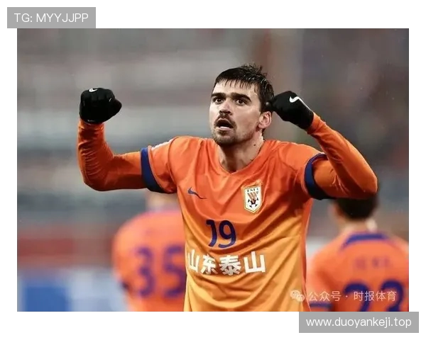 泽卡称中超薪水诱人 山东泰山单场赢球奖高达8万美元