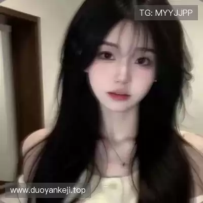 余刚潮